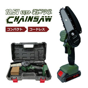 yIԌiitz d`F[\[ ̓p[18.5V pP[Xt [d`F[\[ HDL-4478 d̂ ^`F[\[ nfB`F[\[ RpNg`F[\[ _ubN 