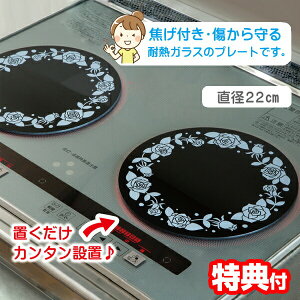 IHRpKXh~v[g IHRVRJo[ IHV[g IHJo[ IHK[h VROt 1 IHRpی pbh Jo[ h~ h~ łh~ h~v[g Y