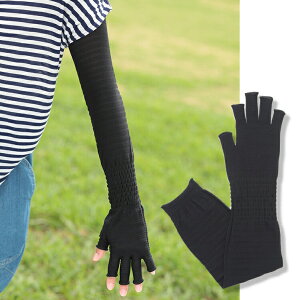 { UVΉ 悯A[Jo[ Ă΍ 悯 O΍ hCu Oo K[fjO W[  ^] Ă~ A[Jo[