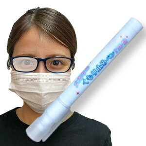 Kl̂~߃y110 ܂~ ዾ Kl Y  ܂ ~ R[eBO햌 y h邾 w  e }XN ዾ܂~߃y110 Kl̓܂~߃y110 