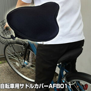 ALINCO ]ԃThJo[ NbV d] [hoCN }EeoCN tBbglXoCN AFB011 tȒP ThV[g NbVThJo[ Thp ] Th CX o