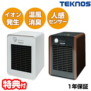 yIԌiitz eNmX ~j Z~bNt@q[^[ 700W TST-708 TST-709 dCXg[u X|bgq[^[ ^Xg[u dCq[^[ Z~bNq[^[ gCq[^[ Eߏq[^[