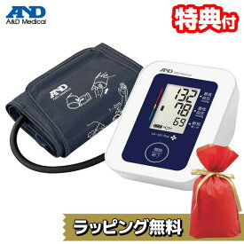 A&D 上腕式 デジタル血圧計 エーアンドデイ UA-651Plus デジタル血圧測定 上腕式血圧計 家庭血圧 デジタル式血圧計 UA651Plus 上腕 UA-651プラス 自宅 自己管理 体調管理 ギフト UA-651MRの後継[月/入荷]