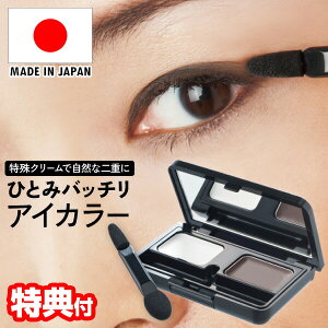 ЂƂ݃ob`ACJ[ _[NuENA \tȂ^Cv dCN ob`ACJ[