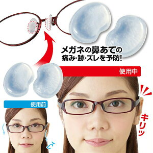 @܂߃pbhS ZV[ @}pbh @܂߃pbg V[^Cv ՂɂՂɃQ Kl@