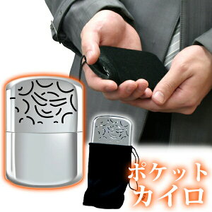 GO[bNX v`iGRg |PbgF nhEH[}[ 2Tyā{|Cgz IC|PbgEH[}[ ̒5`20 |PbgJC IC[UJC JԂ