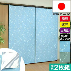 CeAA[gfMEՌV[g 2g { ՌJ[e 2Zbg fMV[g   fMJ[e ȃGlV[g A~fMV[g ՌV[g  ȃGlXN[ fM Ռ ډB 