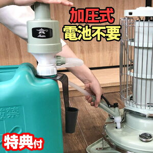 AW |J|v BFPKP |v |v AWΖXg[u Aladdin u[t[q[^[