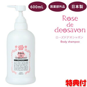 2Tyā{|Cgz [YhfIV{ ʃ^Cv 600ml ʂ􂤂ŃjIC΍ g₷|v^Cv̑ʔ {fB\[v [YhfIT{