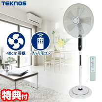 楽天市場】ki-f533rの通販