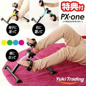 yGg[őS10{zy_GNTTCU[ PX-ONE ȂGNTTCY ]ԉ^ y_GNTTCY}V PX-ONE  TCN^ ]Ԃ nr  \h ͈ؗێ 