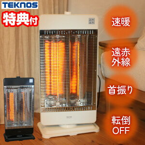 yGg[őS10{zeNmX ԊOJ[{q[^[ CHM-4532(W) zCg CHM-4532(K) ubN U ԃq[^[ ԊOJ[{q[^[ CHM-4532-W CHM-4532-K g dCq[^[ 