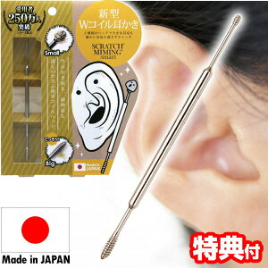 @̃XeBbN XNb` ~~O X}[g 2ȏwő ~ JTJThx^x^h RC WRC XNb`~~O ݂݂