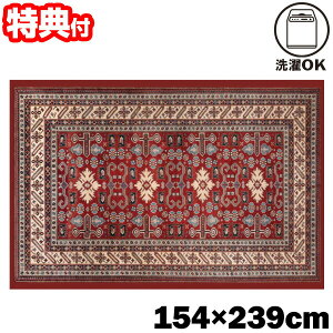 C^A yVO~ fW^vgO IGe PREPEDIL y154×239cmz yVイ  O }bg yVvgO yVvgO yVO yV