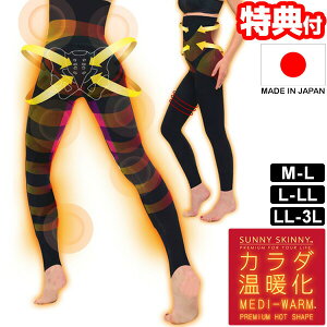 { J_g zbgVFCvOK[h dq pT|[gOK[h nCEGXg EGXg   Վ  g  VFCv ␳ T|[g Xpb