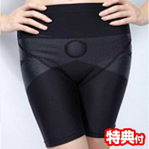 TANDEN Oc VFCvT|[gXpbc ^f M L LL pT|[g EGXg ՃXpbc   Վ  g VFCvT|[g  VFCv ␳ T|[g Xpbc C