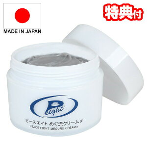 { s[XGCg߂N[ 100g s[XGCg ߂N[ At@[ ߂ {fBPA T|[g ԊO N[ tbgPA {fBN[ d  ӂ͂ 