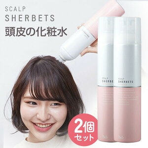 2Zbg bNX pXLvV[xbc 270g×2 ̉ϐ 2{g 牻ϐ XJvPA }bT[W XLv gjbN PA tbV  }bT[W PA 