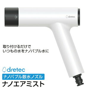 yIԌiiz imou UmY hebN imGA~Xg FB-200 Up V[ mY z[X dretec imouUmY FB200 imou~Xg V[wbh z[XmY }C