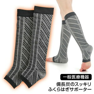 { ʈË@ ỸXbLӂ͂T|[^[ 1 p \bNX ×p eXgbLO ӂ͂T|[^[ ނ ₦΍ ۉ bOEH[}[ T|[^[ 