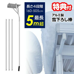 A~ ቺ낵_ VS-GS03  ቺ낵 _ Ђቺ낵 5m O ቺ낵 ᗎƂ J[|[g ԏ ቺ  ᗎƂ O Ⴉ J[|[g x_  Ⴈ낵 ~
