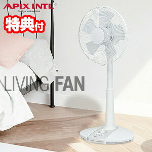 yIԌiitz AsbNX rOt@ AFL-216T @ rOJ@ 5H a30cm T[L[^[ @ t@ rO Vv @ AFL216T rO@ {