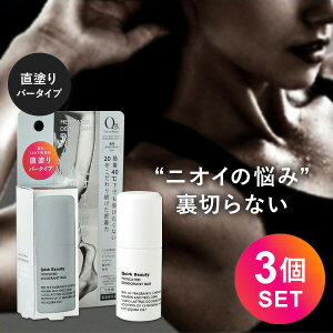 3Zbg x^ { 򕔊Oi QB pfIhgo[ 20g ×3 v60g 40C QBfIhgo[ QB40C pfIhg  XeBbN^Cv  XeBbN EH[^[v[t 