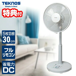 �e�N�m�X KII-352DC �e�N�m�C�I������ �ߓd ��@ �������L �d�C��ő�80��OFF �t�������R�� DC��@ DC���[�^�[��@ 30cm5���H�� ���󊣑� �É���@ ��C�z�� �}�C�i�X�C�I�� �����@ ����