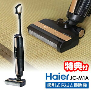 yIԌiitz nCA[ z@|@ MIZUKI ~YL JC-M1A (K) @|@ XeBbNN[i[ [d|@ [dN[i[ |@ R[hXN[i[ XeBbN|@ 