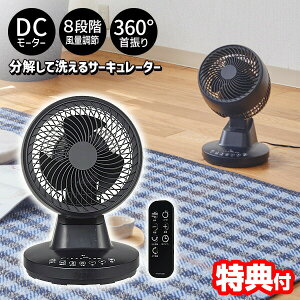 yGg[őS10{zyIԌiitz ATvCX 20Ή dC50OFF DCT[L[^[ 3DU ߓd @ YCL-D1536EFR ߗފ@ 􂦂  DC[^[ ȃGl R