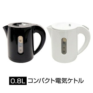 dCPg 0.8L dCPg |bg ^ zbgPg  Pg JtFPg  dC₩ R[q[Pg  dC₩ Lb`Ɠd  hbvPg 