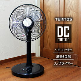 楽天市場】スリーアップ サイクロンクリーナー Evolution VC-1442 