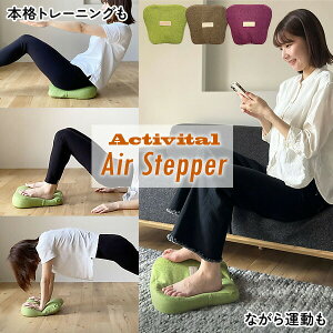 yIԌiitz Activital ANeBoC^ GAXebp[ oX{[ × Xebp[ ̊g[jO oXNbV GA[Xebp[ GNTTCY Ȃ^ L_f^ Xg