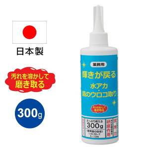 yGg[őS10{zƖp P߂ AJẼER 300g { C  C  P߂ Lb` VN C C | ʏ  ERƂ NU[ Ɩp
