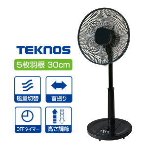 yGg[őS10{zeNmX 30cmrOJ@ TEKNOS KI-1745(K)  ubN J @ KI-1745K g@ {^ g  rO@ U ؃^C}[ Vv