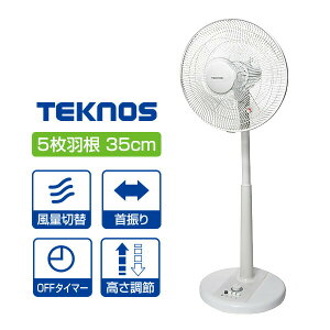 yIԌiitz eNmX 35cm rOnC|W@ KI-3502(W) rOt@  zCg nC|WV J @ KI-3502W g@ {^ g  rO@ 