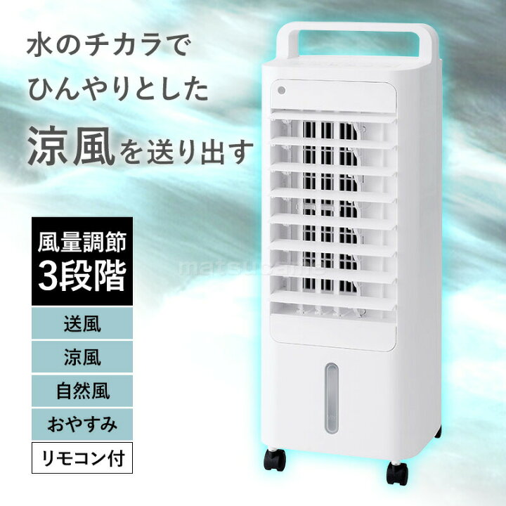楽天市場】【選ぶ景品付】 THREEUP スリーアップ RF-T2495 コンパクト 