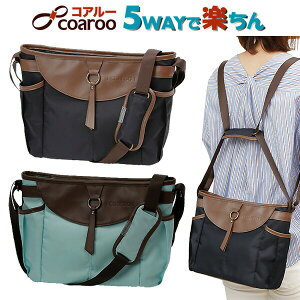 TVŏЉyIԌiiz RA[obO }[ S2F 5WAY bN O ΂ߊ| bZW[ V_[obO B5TCY  e RA[obN }[ coaroo }U[YobO 