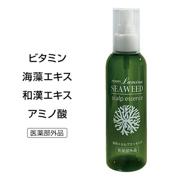 楽天市場】【選ぶ景品付】ルミナ シーウィード 薬用スカルプエッセンス 