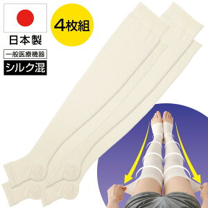 4g ʈË@ VN݂` { VN݂[ Ep jp ݂炭 \bNX  r ӂ͂  ނ PA T|[^[ QƂ \bNX i