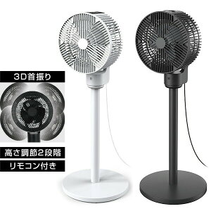 yIԌiiz 3D T[L[^[ @ ㉺E 3DU Rt ^C}[t zCg HDL-4454 ubN HDL-4461 ߓd@ ߓdT[L[^[ 360 U ^C}[ R 