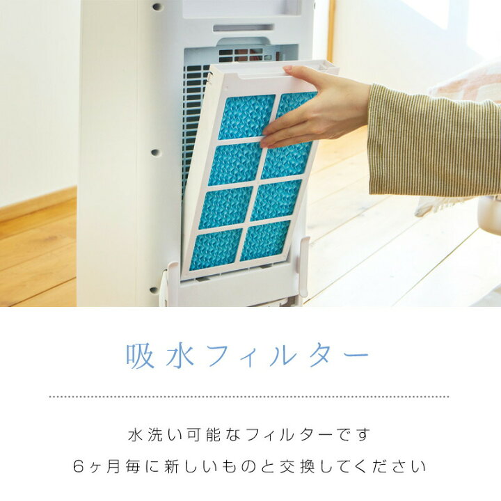 APIX INTL HOT＆COOL moist2 AHC-990R 2024製楽天市場】【選ぶ景品 