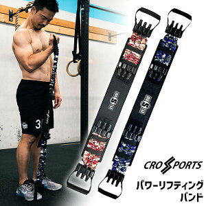 yIԌiitz CROSS SPORTS p[teBOoh TAN-5009 NXX|[c ؃g g[jOoh w w ̘r r   b GLXp_[xg tBbglX _CGb