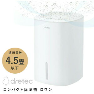 yIԌiitz hebN RpNg@  JY-102 LOWAMP  y`F @ ^N800ml e doretec RpNg ^  ~j  RpNg ^ 󕨊