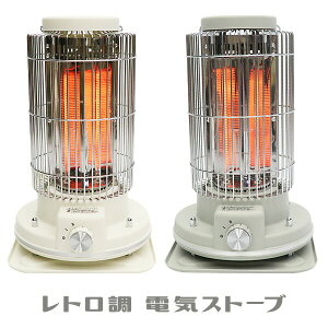 yIԌiiz dCXg[u g  g[ J[{q[^[ dCq[^[ 350W 700W ԊO   ]|It Xg[uJ[{q[^[ CeA gdCXg[u H