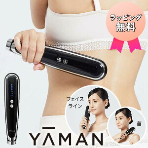 yIԌiiz [} LrXp360 HDS-100B ya-man KX Lre[V ƒp WFsv {fBPA h e R[hX EMS g @  {fB tFCX g EMS ƒ