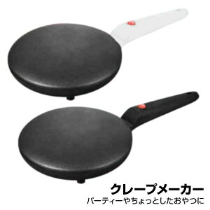 TVŘbyIԌiiz N[v[J[ N[vĂ  nfB N[v}V ZŎyɐnĂ N[v N[v}V N[vĂ@ dCN[v[