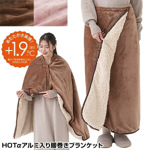 HOT A~荘uPbg ѕz  +1.9 dsv A~V[g  uPbg {AXJ[g XJ[g uPbg ۂۂ ~ ߓd 3WAY Ђ| |