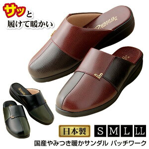 Y݂gT_ pb`[N { T_ N y160g ۂۂT_ |J|JXbp fB[X ~p  L 4E   S M L LL T_