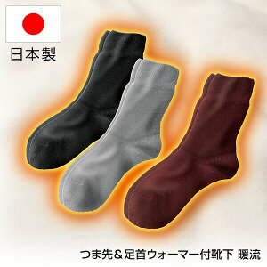 { C ܐ恕EH[}[tC g jp M L  C ~ \bNX ₦C \bNX ~pC  ₦  ΍   